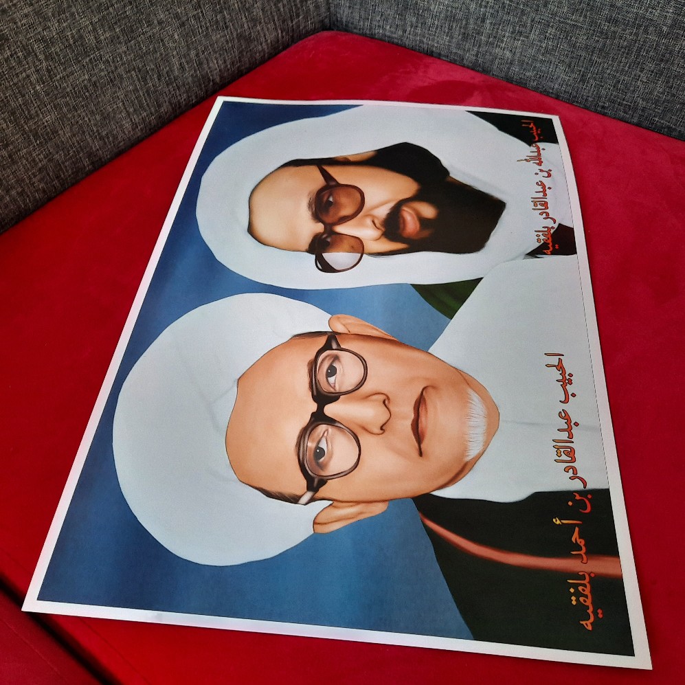 Poster - Habib Abdul Qadir Bin Ahmad Bilfaqih & Habib Abdullah Bin Abdul Qadir Bilfaqih - 01