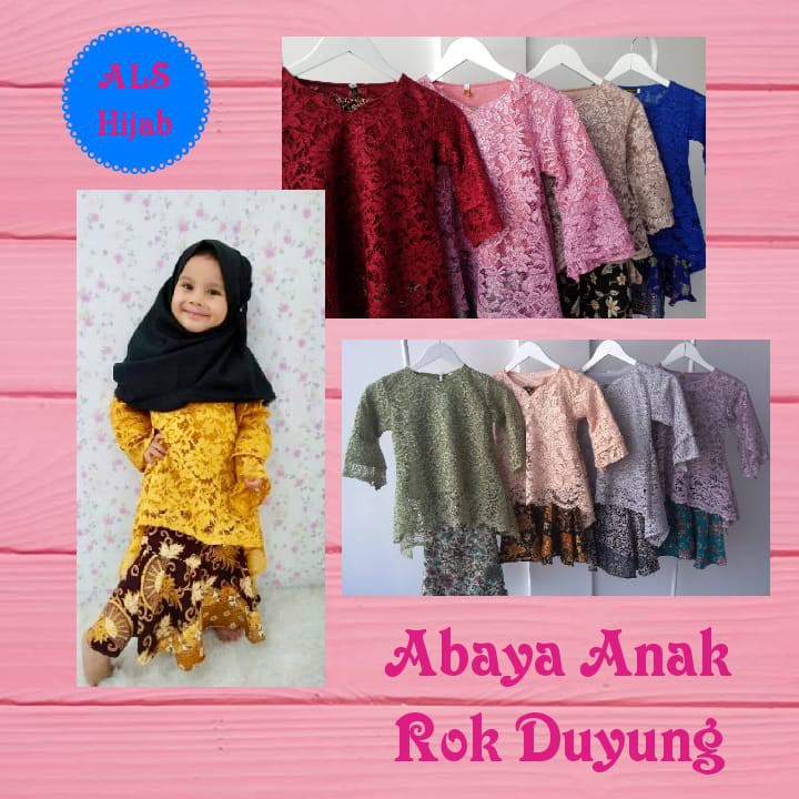 gamis brukat anak/kebaya brukat anak