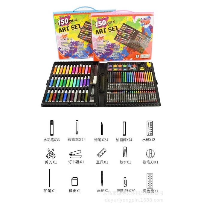 

gunturputra39 Pensil Warna Alat Lukis 150 Pcs Crayon Set Anak TERLARIS TERPERCAYA ORIGINAL