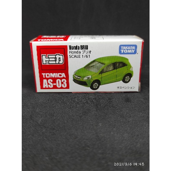 Tomica AS-03 - Honda Brio