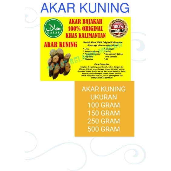 

{DIABETES DAN LAMBUNG} Bajakah Akar kuning Kayu Bajakah sudah kering (ORIGINAL) asli kalimantan