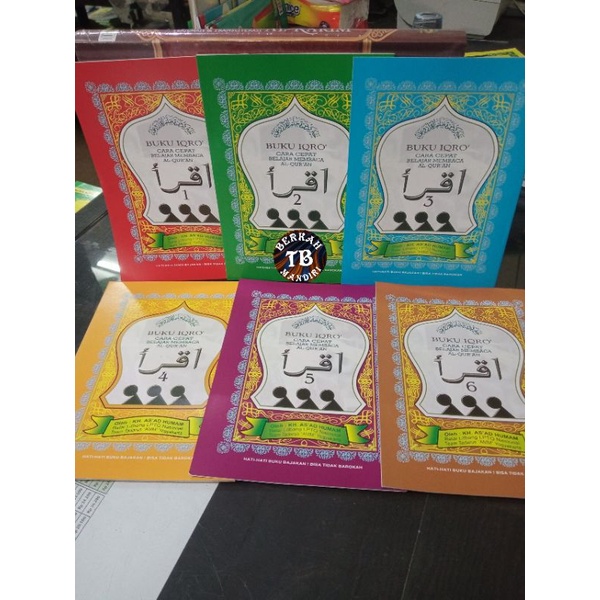 buku iqro set besar perjilid buku iqro pisah perjilid 1-6 (15×20cm)