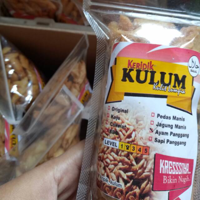 

Kripik kulum ( ayam panggang ( AP))