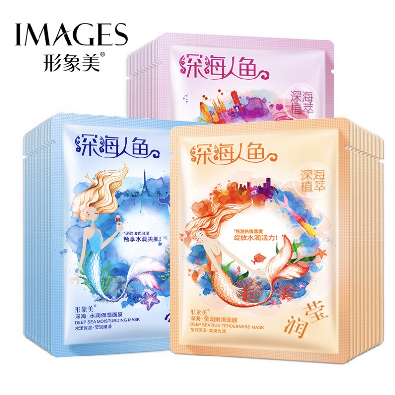 IMAGES Deep Sea Moisturizing Sheet Mask Masker Wajah EM007