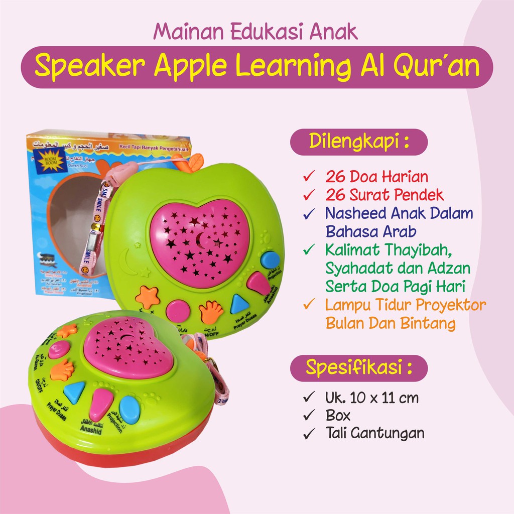 Mainan Edukasi Anak Muslim Apple Learning Quran e-book 4 bahasa 4in1 Piano Fun-Doh Animal Series-1