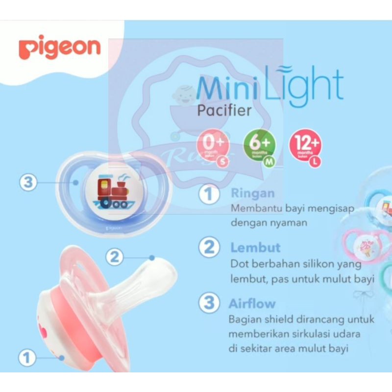 Pigeon Empeng mini light