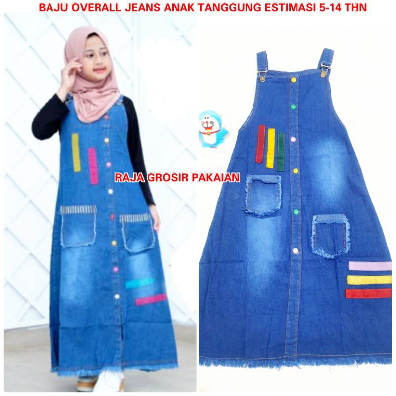 Baju Overall Jeans Anak / Baju Kodok Jeans Anak