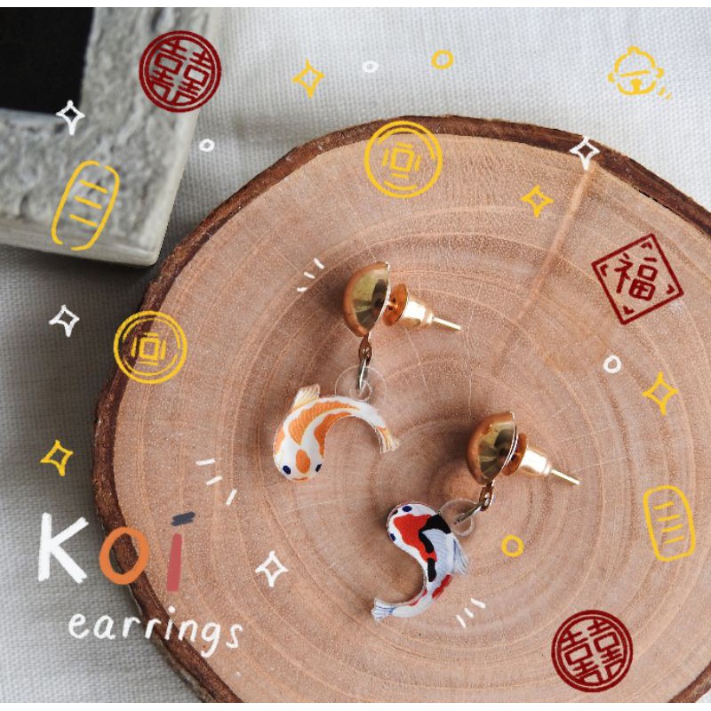 

Koi - Acrylic Earring Drops
