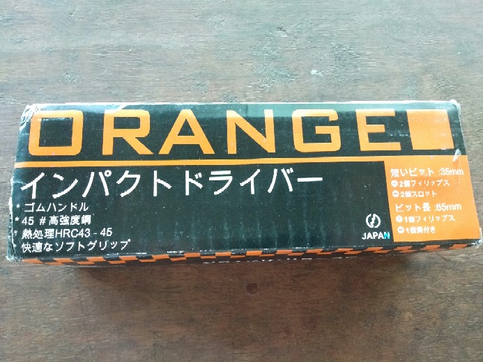 Obeng Ketok Putar Gg Karet Orange 7pcs