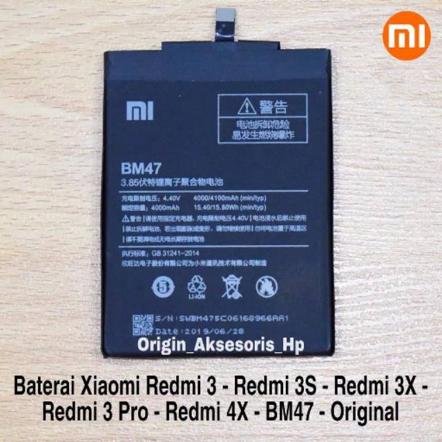 Batre Bt Hp Xiaomi Redmi 3 Redmi 3s Redmi 3x Bm47 Redmi 3 Pro Redmi 4x Bm 47 Shopee Indonesia