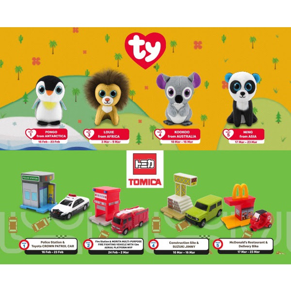 Happy Meal McD McDonalds Tomica TY Beanie 2022