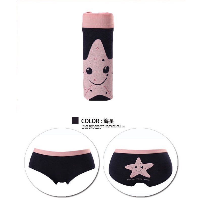 DC - Celana Dalam Brief Motif Bahan Breathable Untuk Wanita / Celana Dalam Wanita Brief