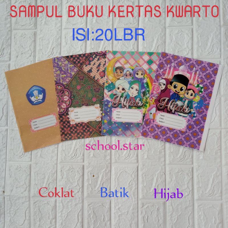 Jual Sampul Buku Kertas Kwarto Isi 20lembar Sampul Buku Tulis Sidu