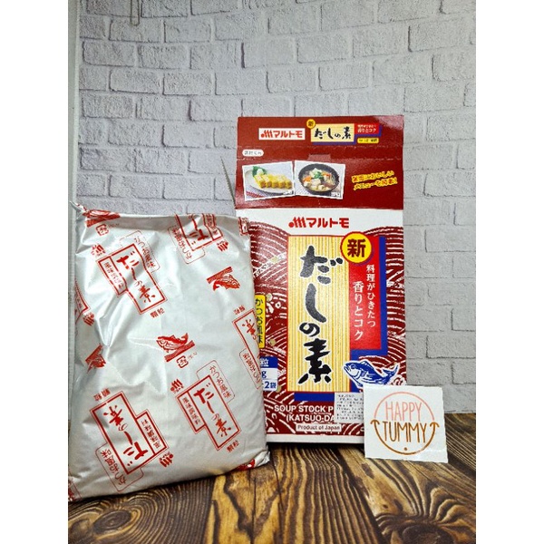 

MARUTOMO Shin Dashi No Moto Katsuo / Bubuk Kaldu Jepang 500gr ori
