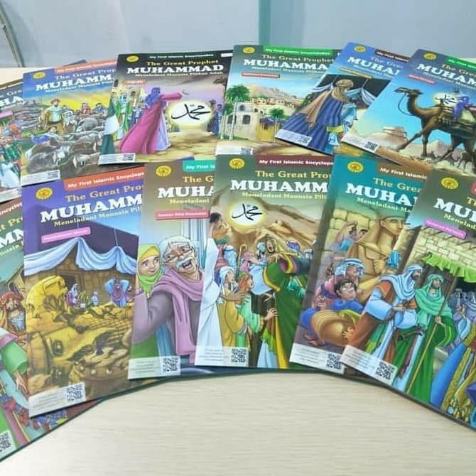 The Great Prophet Muhammad Saw 