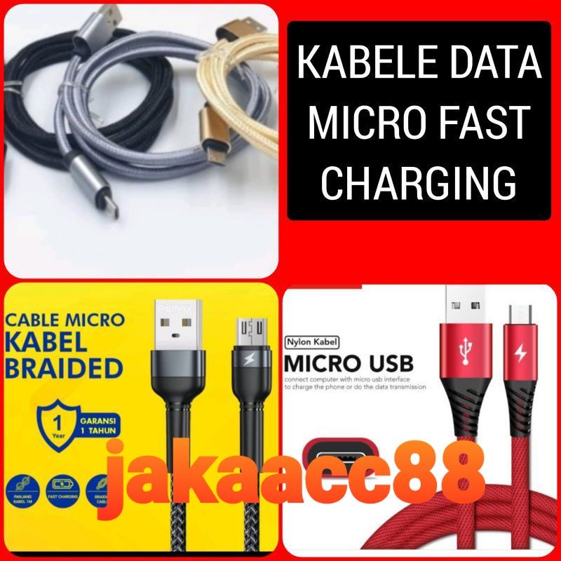 CABEL DATA/CABEL CAS HP MICRO FASCHARJING