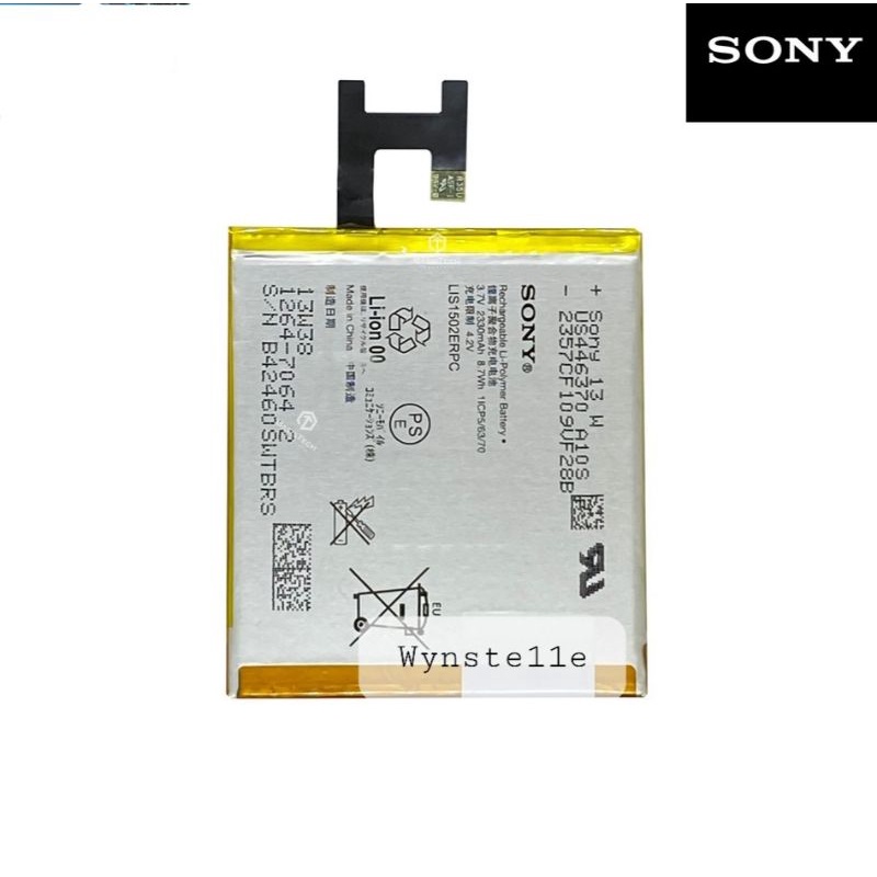SONY XPERIA M2 SINGLE - Baterai SONY XPERIA M2 SINGLE LIS1502ERPC Battery Batre Batu Batrei Tanam HP