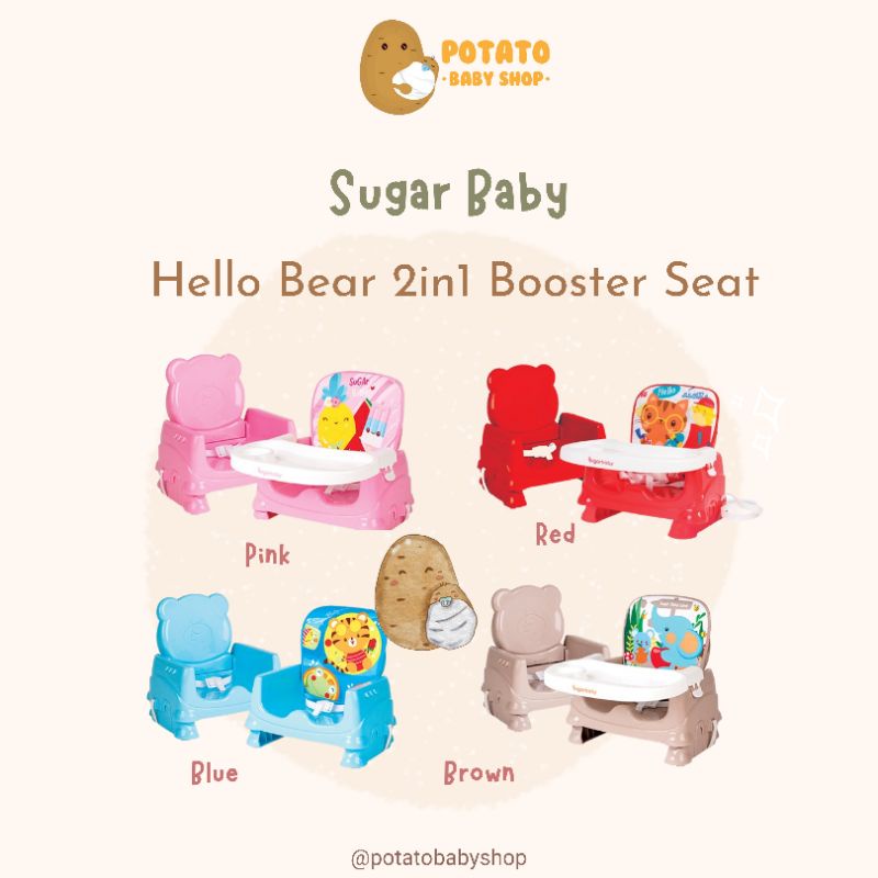 Sugar Baby Hello Bear 4in1 &amp; 2in1 Booster Seat Sit On Me