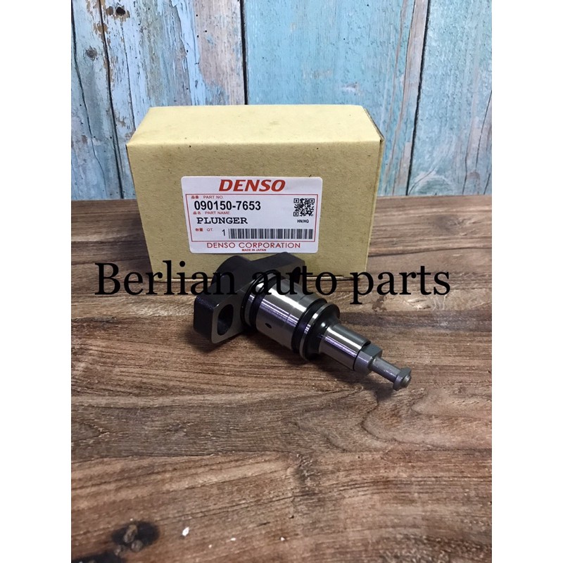 PLUNGER CANTER HDX PLUNGER PS125 TURBO PLUNGER PS125 HDX TURBO