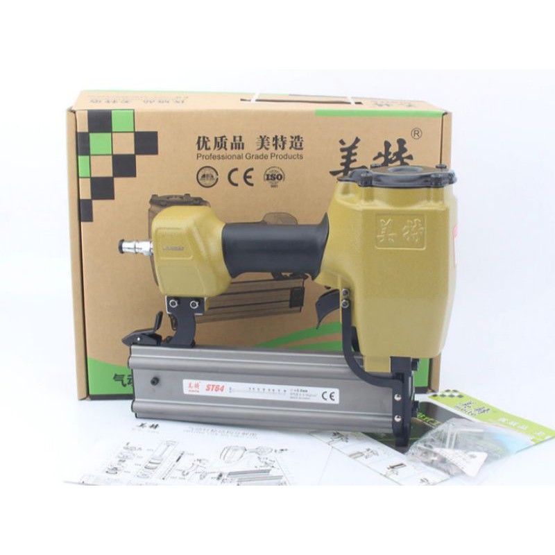 

MeiteST64AirConcreteNailer