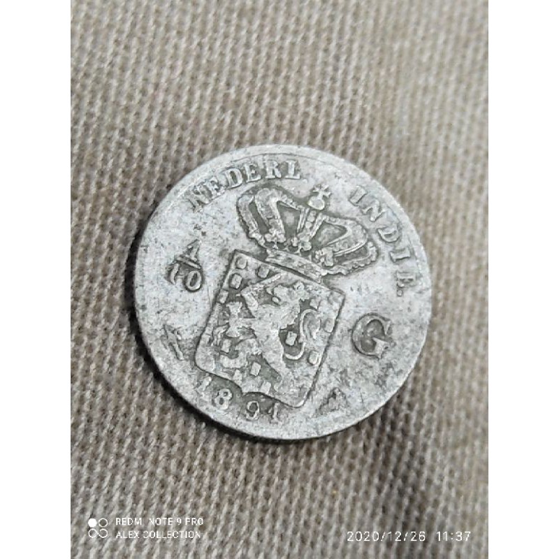 koin perak 1/10 gulden 1891