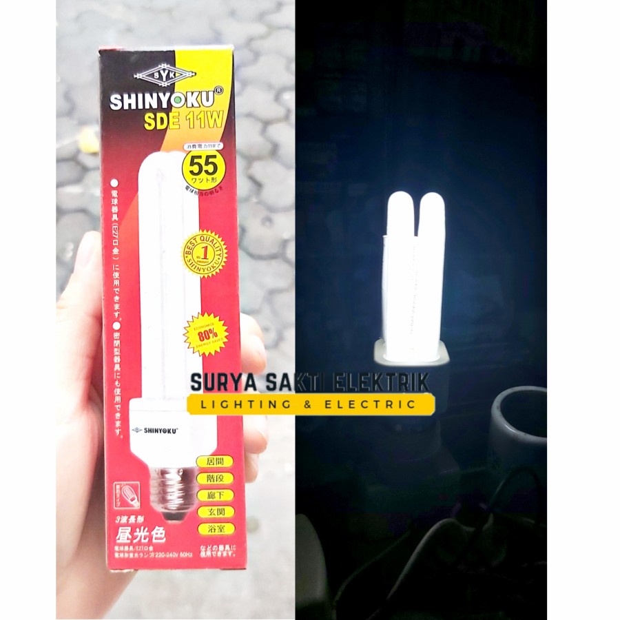 LAMPU BOHLAM ESSENTIAL HEMAT ENERGI SHINYOKU 11 WATT PUTIH