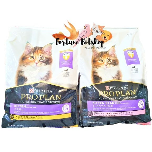 Proplan Kitten STARTER 8Kg & Proplan Kitten Chicken 8Kg  FRESHPACK Makanan Anak Kucing