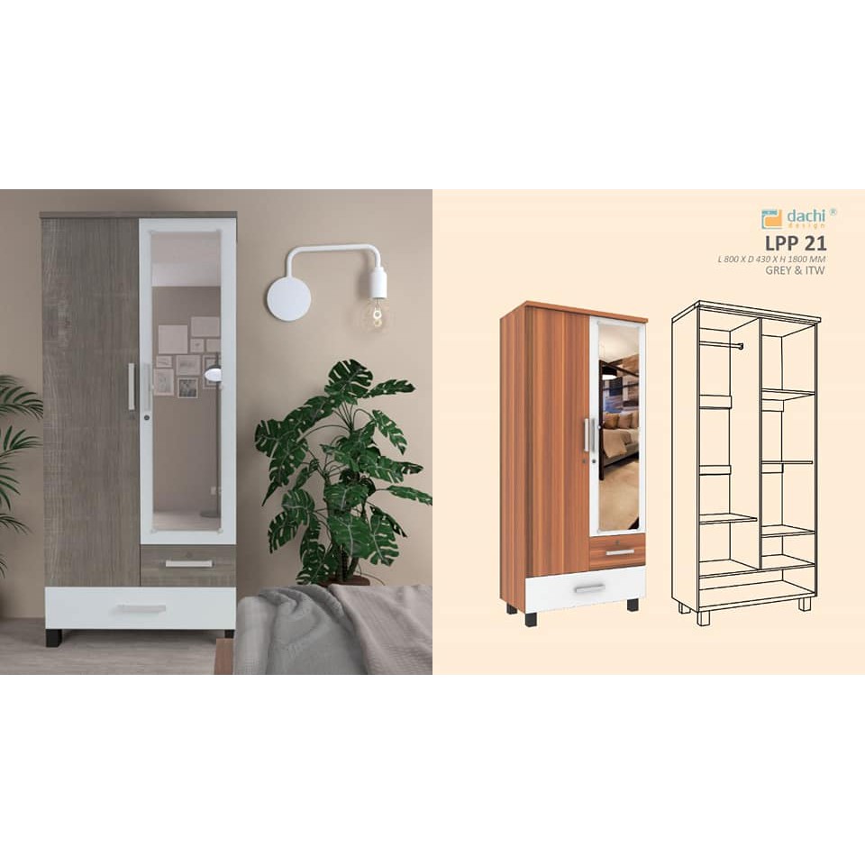 Lemari Pakaian 2 Pintu / Lemari Pakaian Minimalis / Lemari Kaca Panjang ROMARO lemari pakaian 2pintu