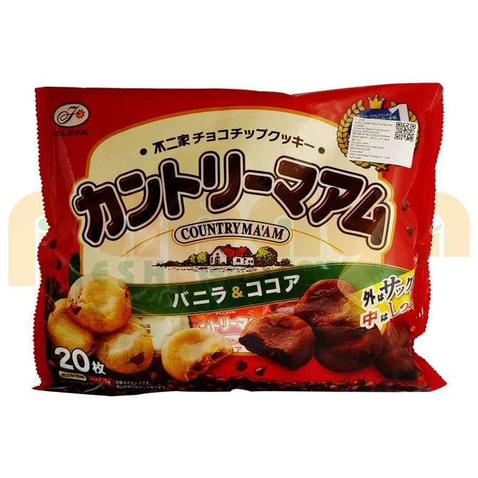 

yang dicari] FUJIYA COUNTRY MAAM VANILLA & COCOA SOFT COOKIES 180GR PCS