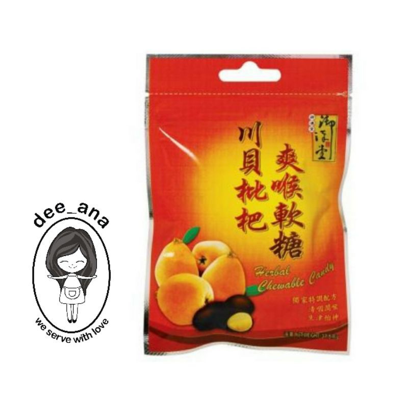 

Permen Herbal YUE HON TONG Chewable Candy 37,5gr Made in TAIWAN