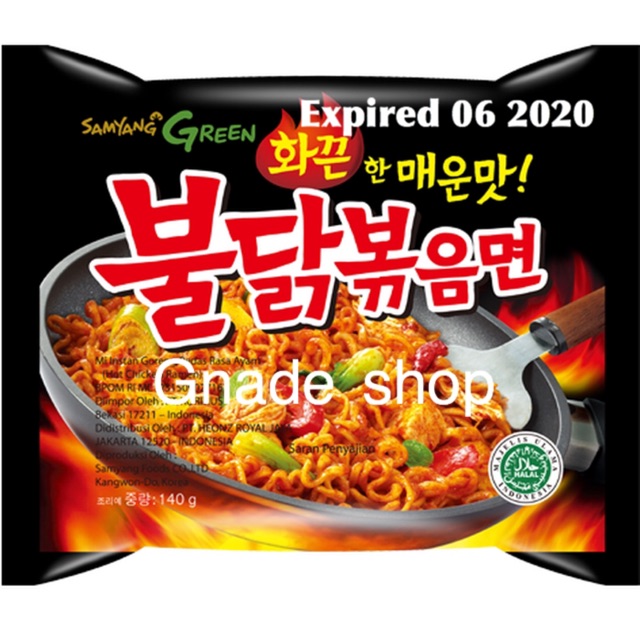 

Mie Samyang Original Murah