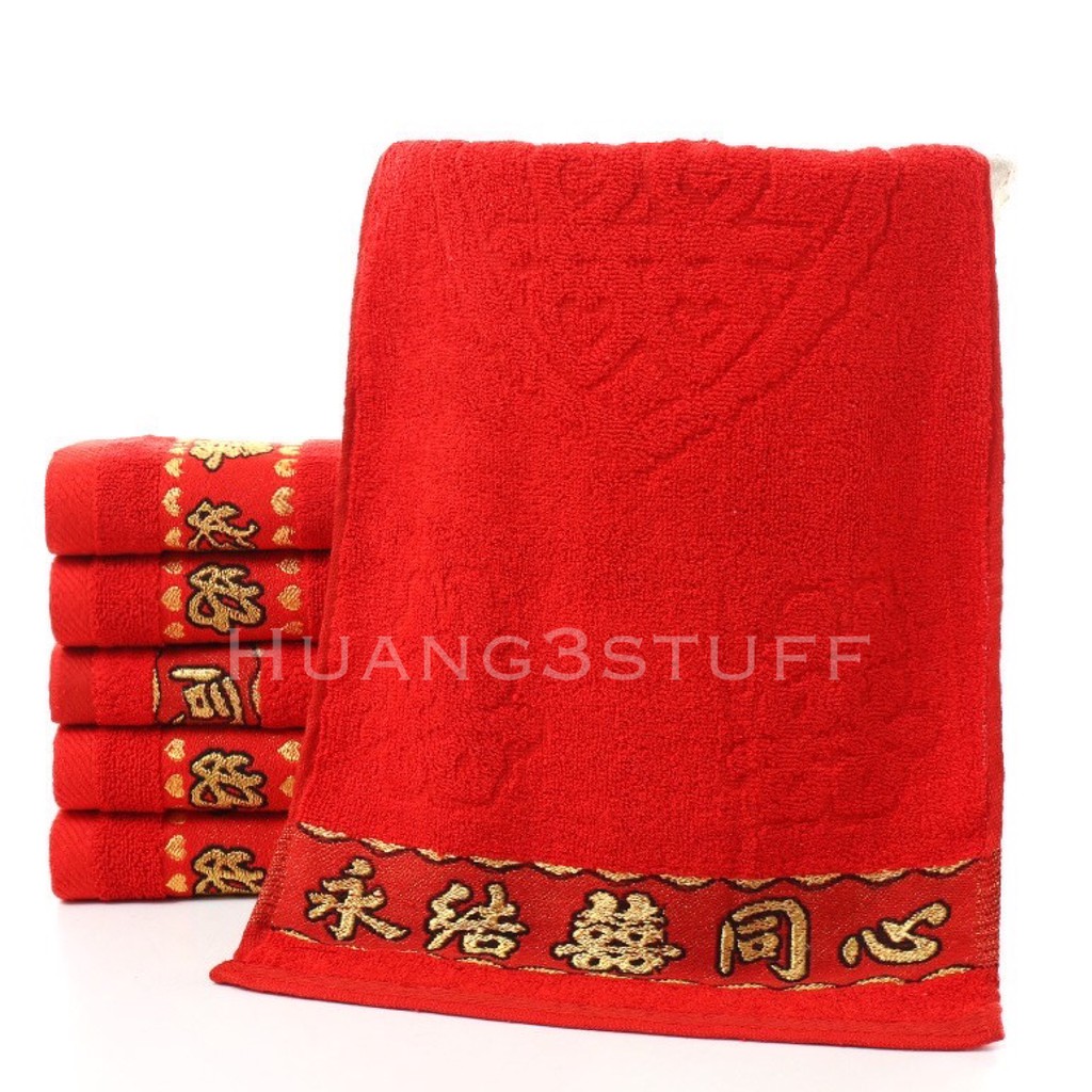 Handuk Teapai Merah 35 x 70 cm / Handuk Merah Sangjit Couple