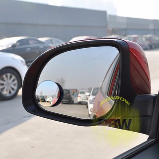 Kaca Spion Kecil Mini Cembung Wide Angle Blind Spot Car