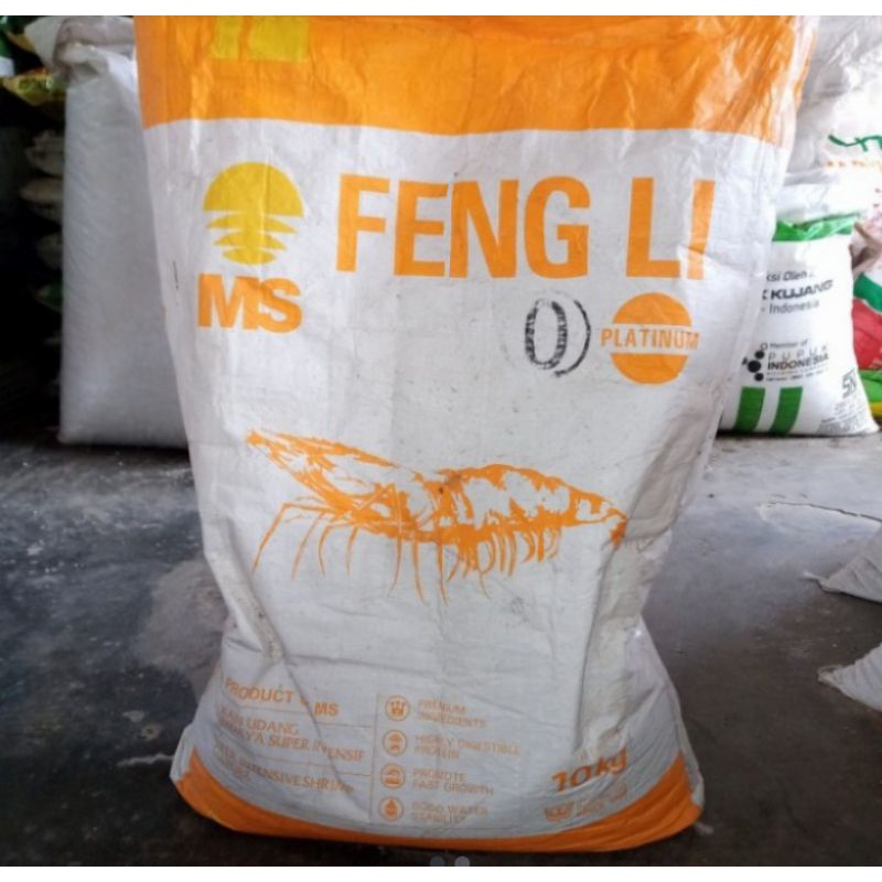 pakan ikan burayak/pakan larva /pakan tepung fengli 0 1kg