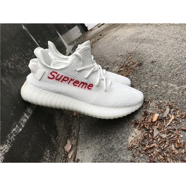 yeezy x supreme