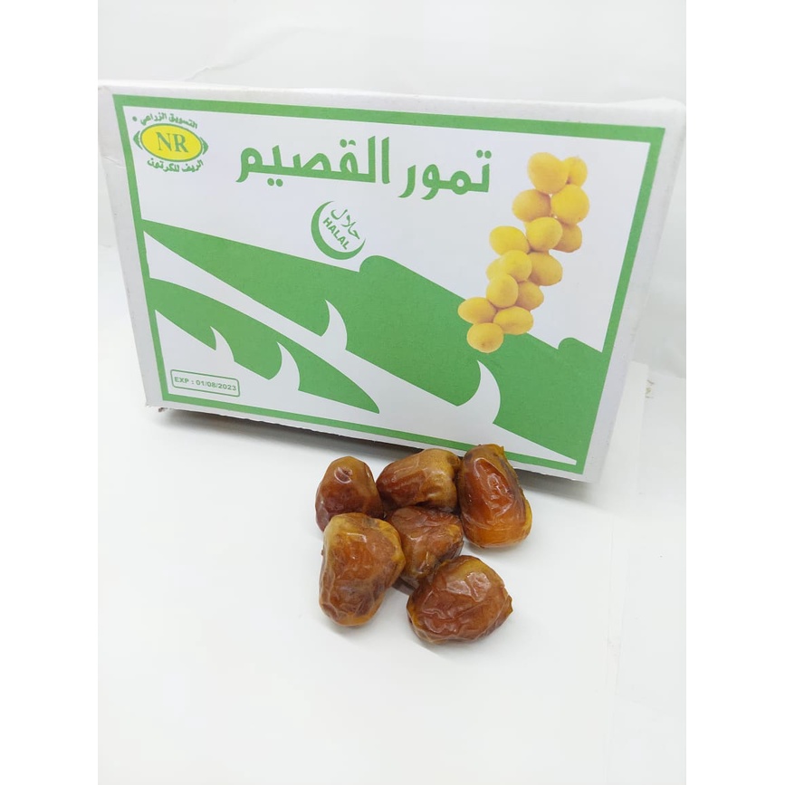 

Kurma Sukari Kurma Raja 1 kg Basah Lembut Premium/ SUKARI AL MADINAH FREE BOX MIKA/DUS