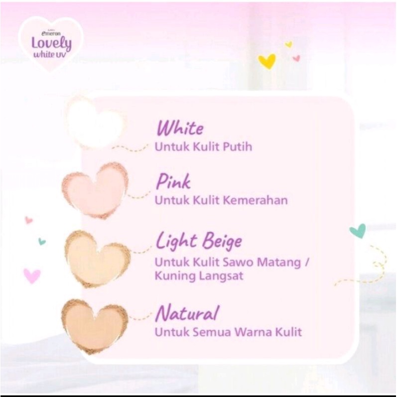 emeron lovely LOOSE POWDER