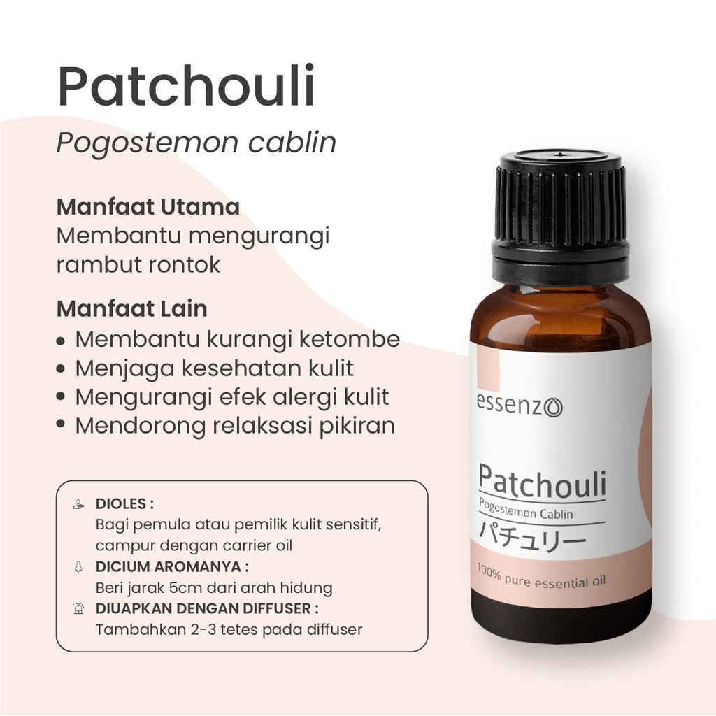 Patchouli Essential Oil