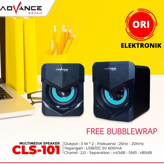 ADVANCE MULTIMEDIA SPEAKER CLS-101