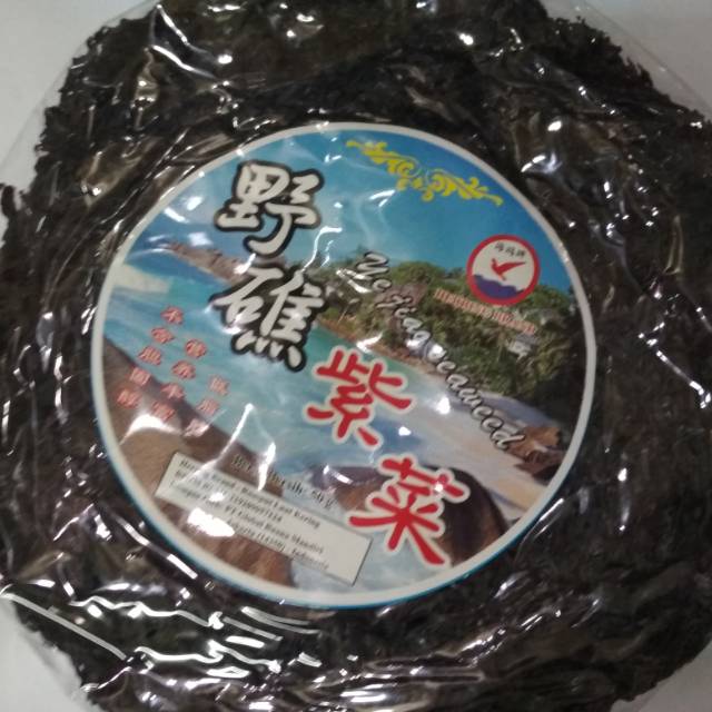 

Rumput laut kering cina/seaweed