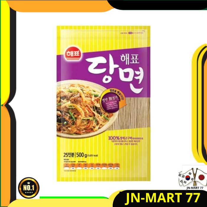 

MAKANAN KOREA/KOREAN FOOD SAJO DANGMYEON/JAPCHAE/GLASS NOODLE 500 GR