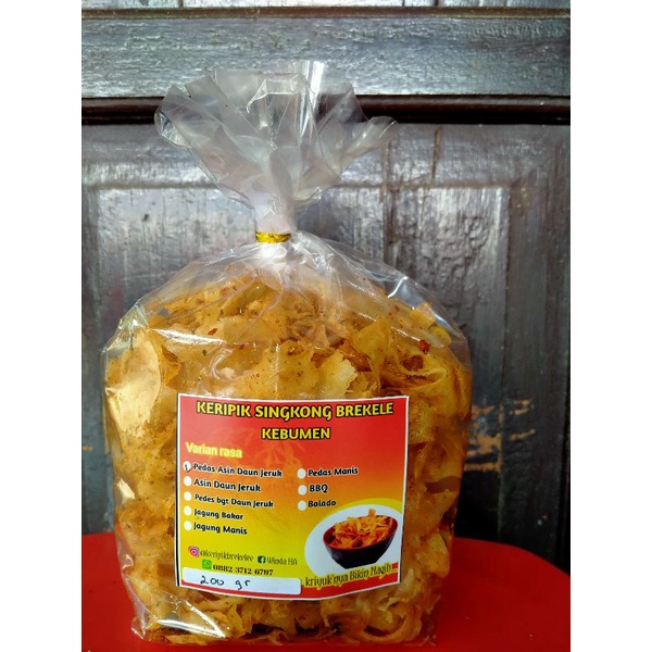 

CEMILAN KEBUMEN | Keripik brekele 200gr Murah