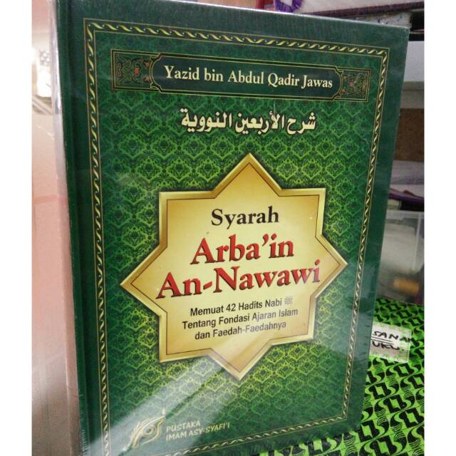 Syarah Arbain An-Nawawi PIS