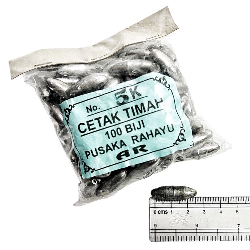 Timah | Timbel | Pemberat Mancing 5K | 12 GRAM (Per 1 Biji)