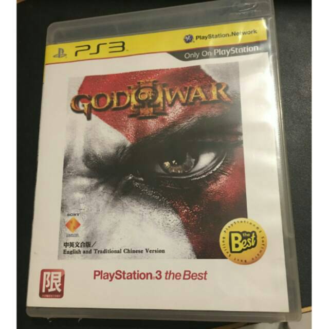 Kaset Bd PS3 God of War 3