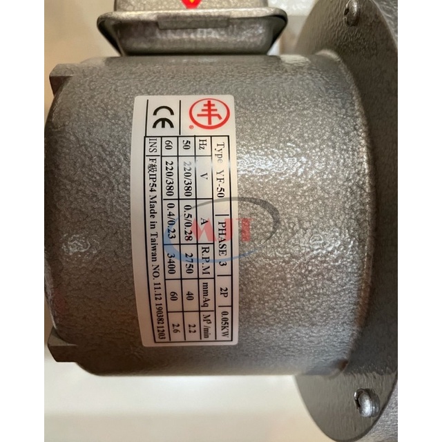 dinamo blower YF-50 0,05kw 3phase 2P 220v/380v made in taiwan