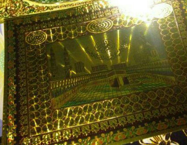 Kaligrafi Lembaran Asmaul Husna Dan Masjid