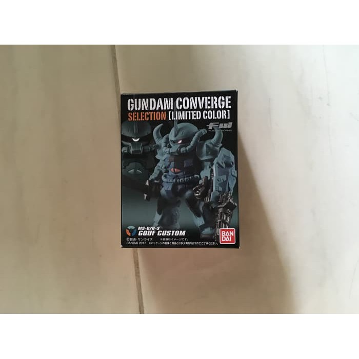 GUNDAM CONVERGE SELECTION LIMITED COLOR GOUF