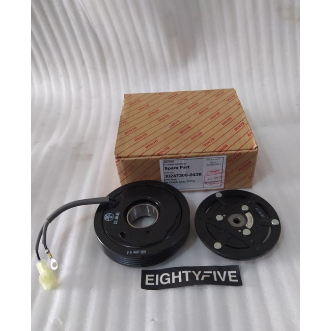 MAGNET KOPLING AC / MAGNET CLUTCH TOYOTA AVANZA ALL NEW DENSO XI247300-9430