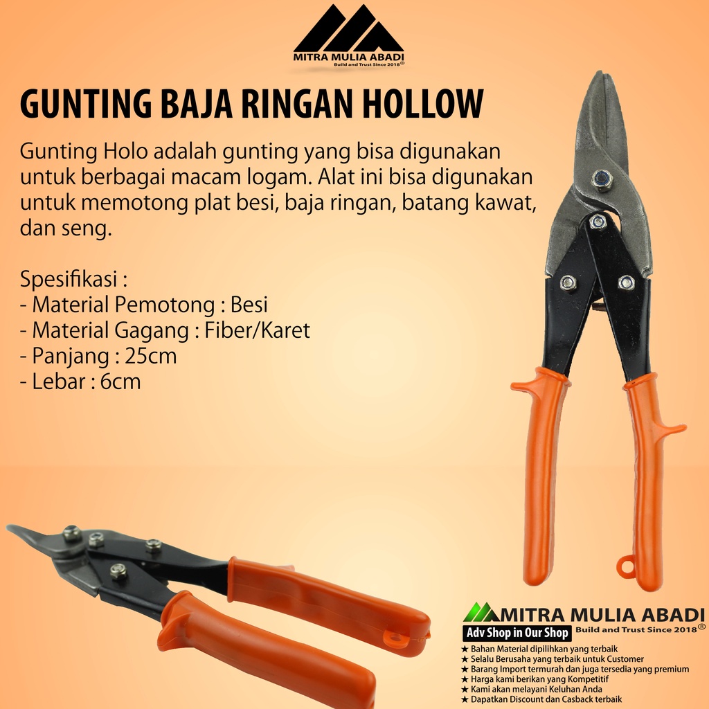 Gunting Baja Ringan Holo Kulit Stainles Karpet Seng STC